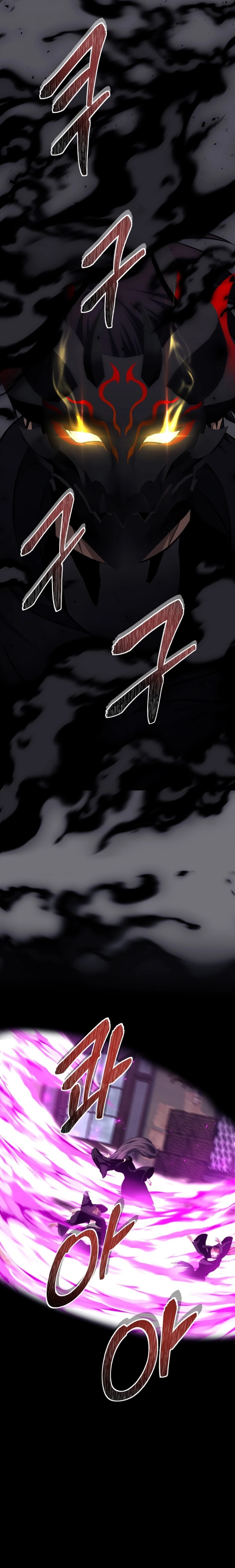 Ranker Who Lives A Second Time - Chapter 150 Page 13