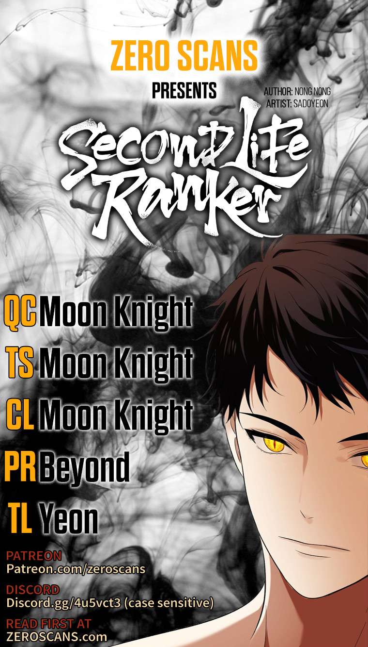 Ranker Who Lives A Second Time - Chapter 160 Page 1