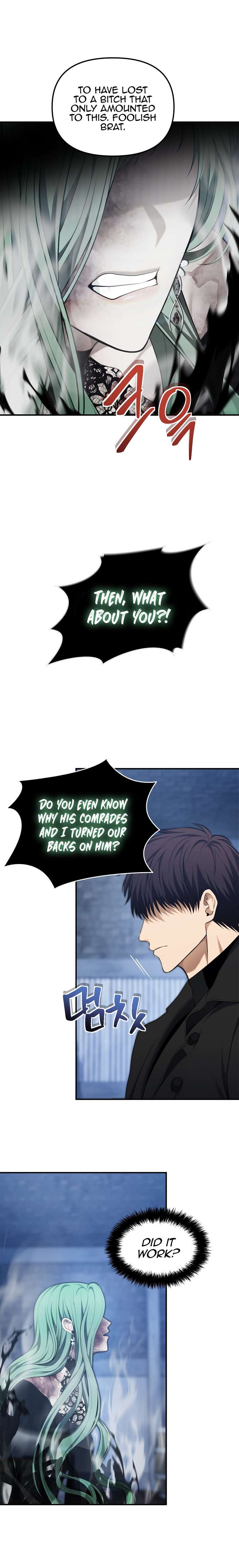 Ranker Who Lives A Second Time - Chapter 160 Page 20