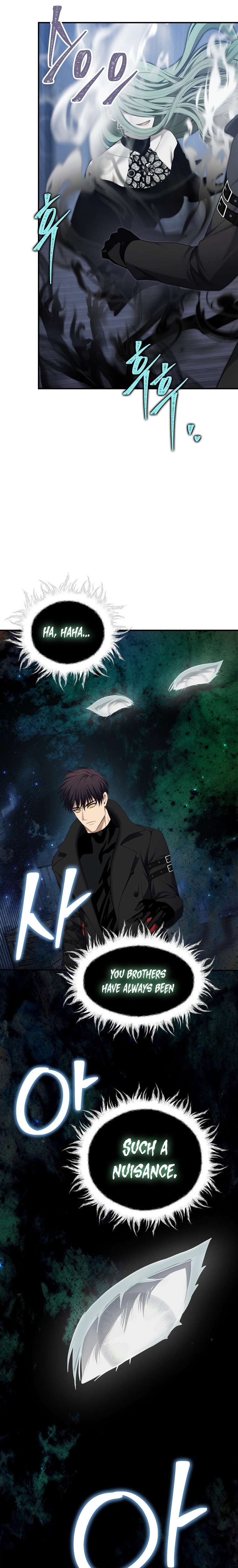 Ranker Who Lives A Second Time - Chapter 160 Page 27
