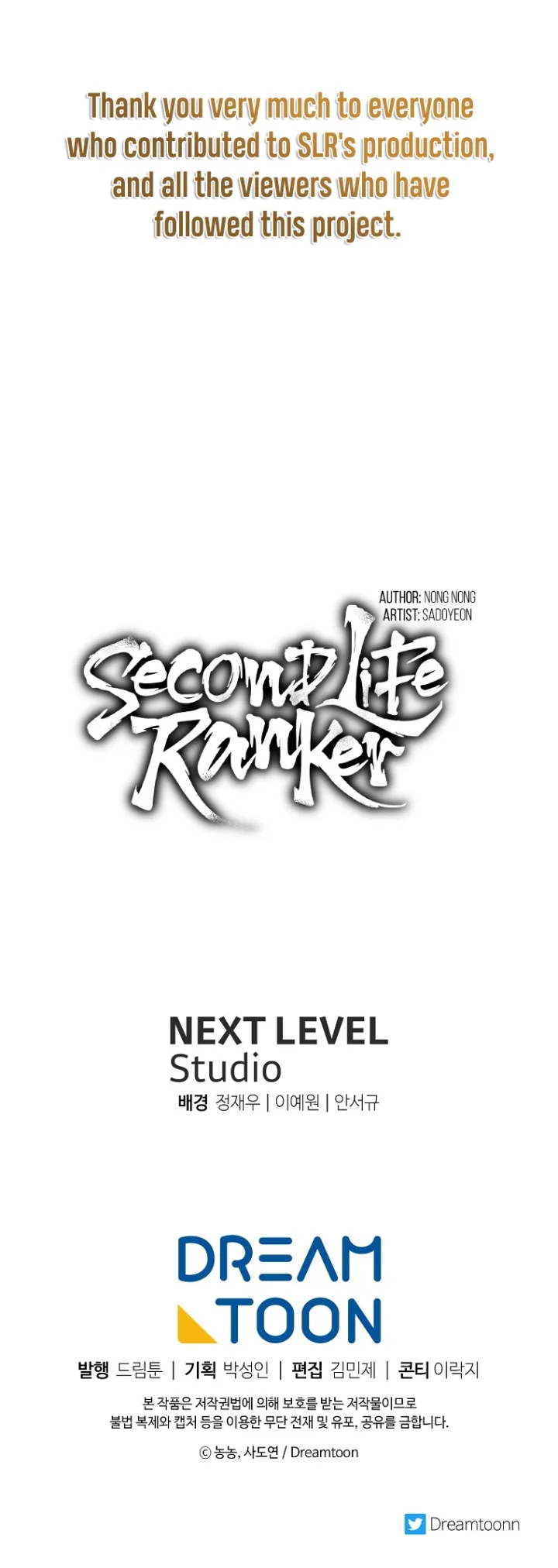 Ranker Who Lives A Second Time - Chapter 161 Page 30