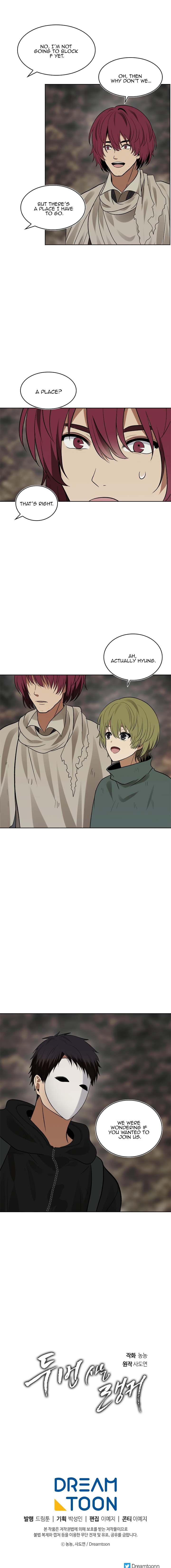 Ranker Who Lives A Second Time - Chapter 17 Page 9