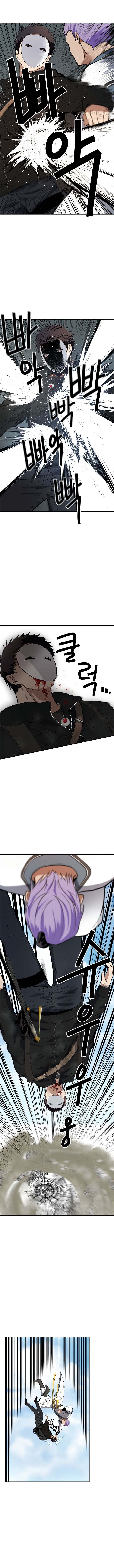 Ranker Who Lives A Second Time - Chapter 36 Page 3