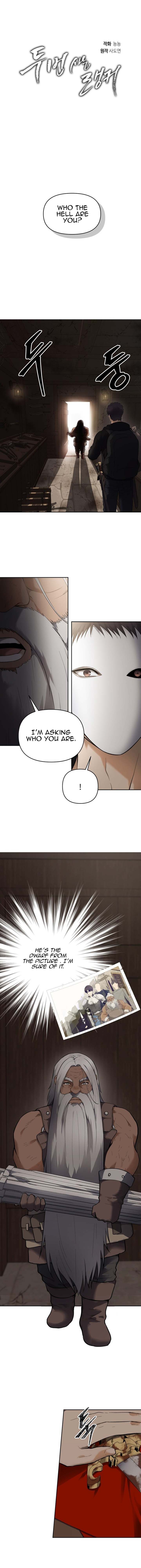 Ranker Who Lives A Second Time - Chapter 39 Page 1