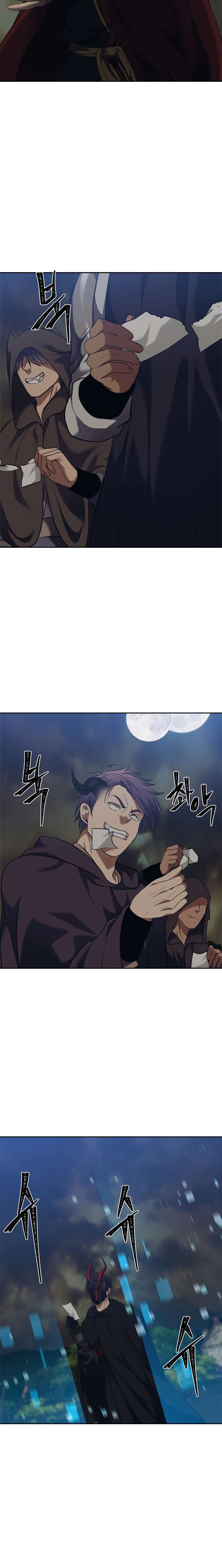 Ranker Who Lives A Second Time - Chapter 68 Page 17