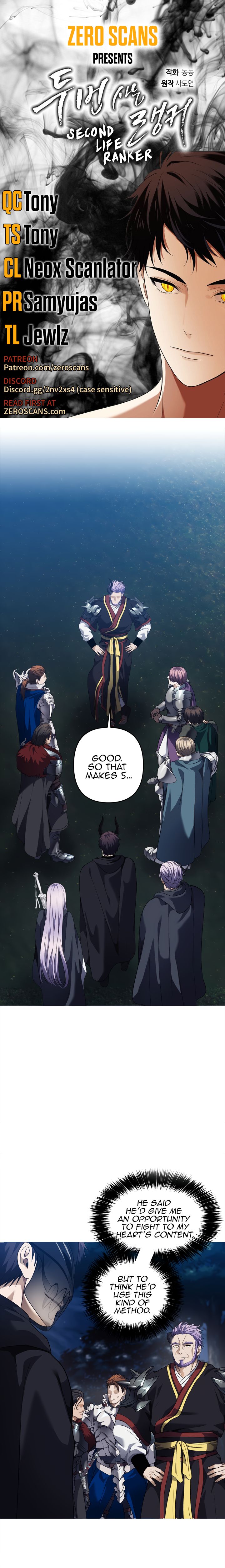 Ranker Who Lives A Second Time - Chapter 70 Page 1