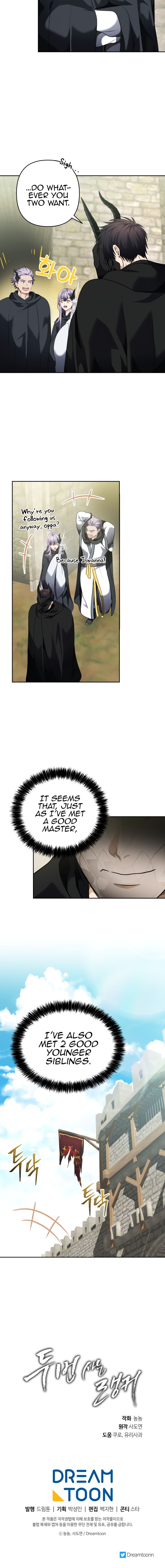 Ranker Who Lives A Second Time - Chapter 74 Page 14