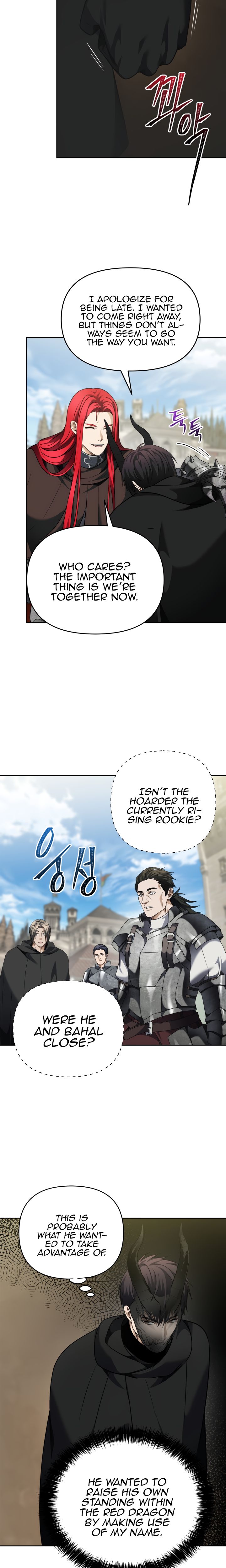 Ranker Who Lives A Second Time - Chapter 75 Page 8