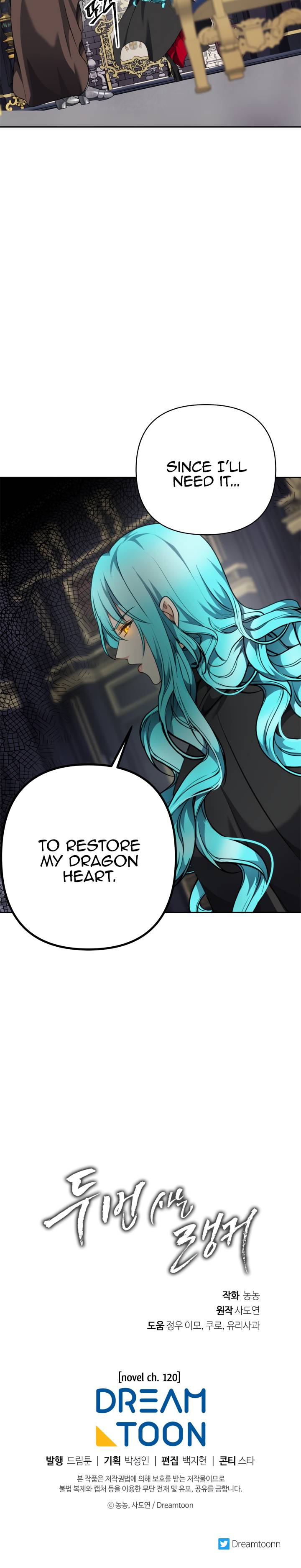 Ranker Who Lives A Second Time - Chapter 76 Page 27