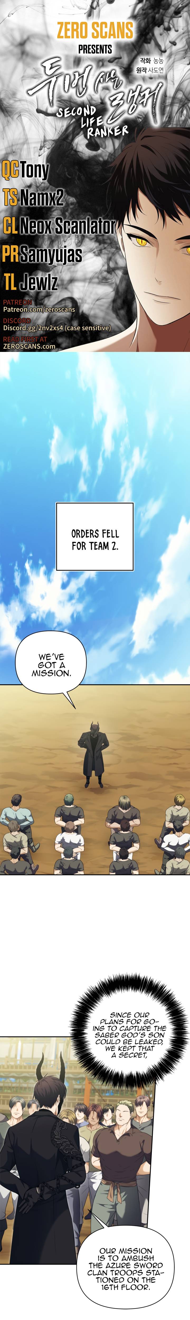 Ranker Who Lives A Second Time - Chapter 78 Page 1