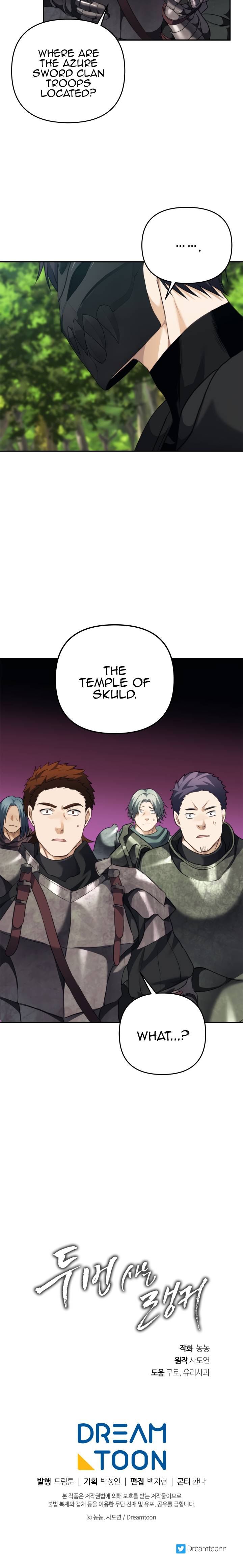 Ranker Who Lives A Second Time - Chapter 78 Page 25