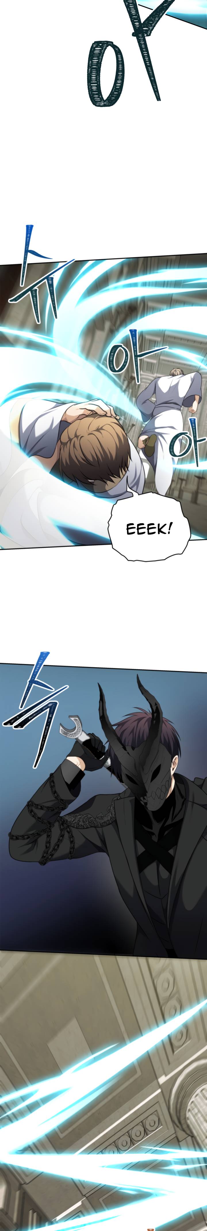 Ranker Who Lives A Second Time - Chapter 79 Page 11