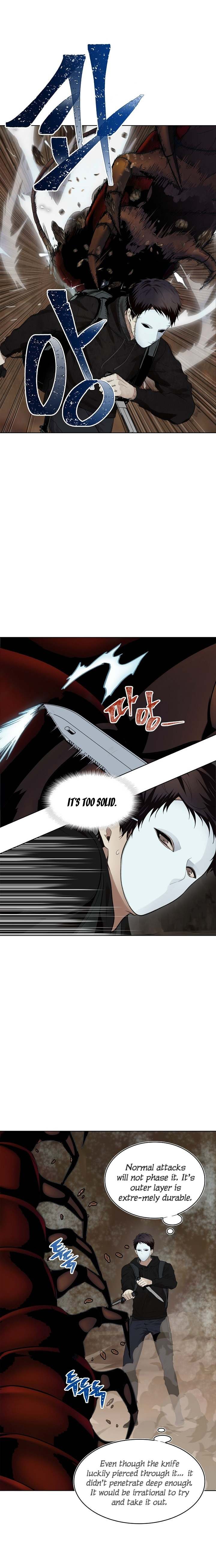 Ranker Who Lives A Second Time - Chapter 8 Page 2