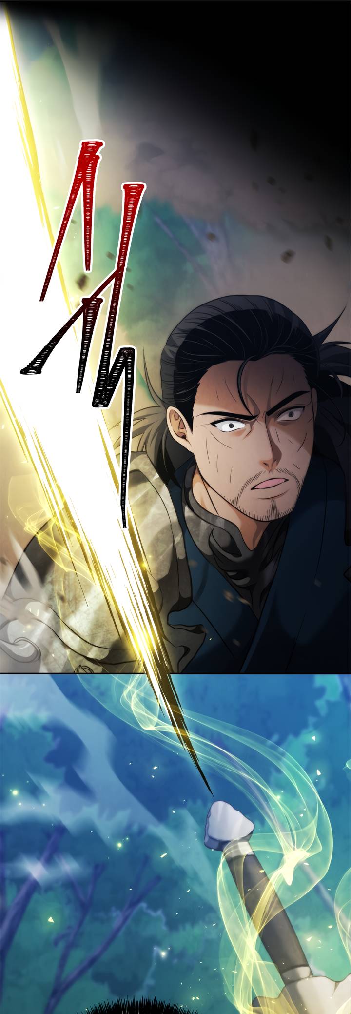 Ranker Who Lives A Second Time - Chapter 84 Page 7