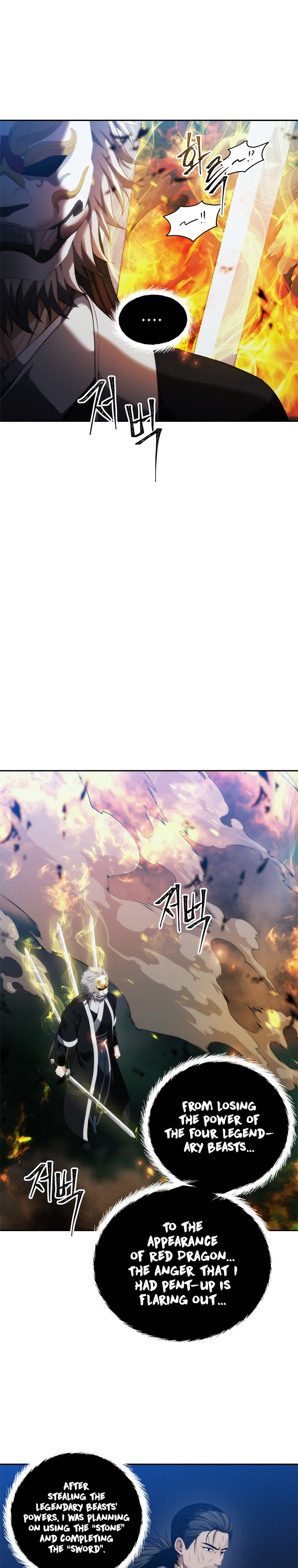 Ranker Who Lives A Second Time - Chapter 85 Page 9