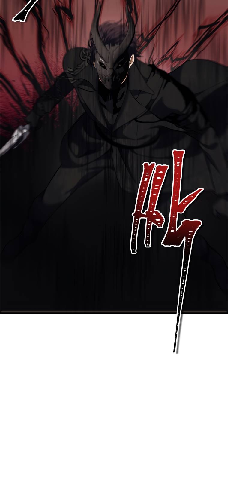Ranker Who Lives A Second Time - Chapter 96 Page 10
