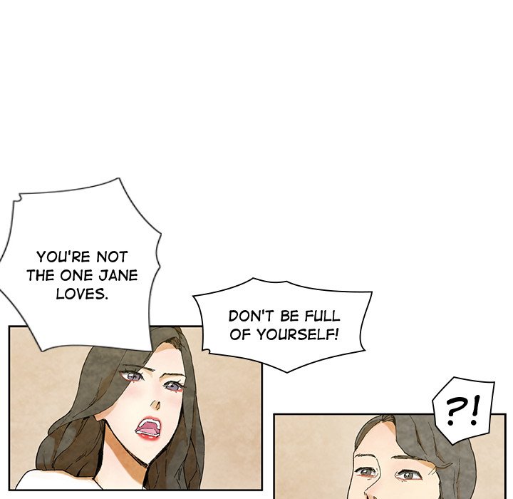 Miss Provocative - Chapter 13 Page 71