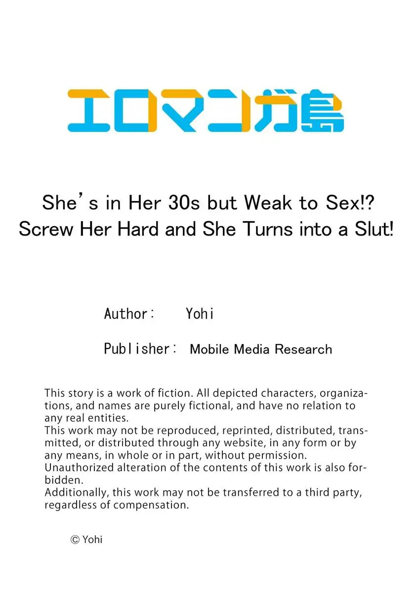 She’s in Her 30s but Weak to Sex!? - Chapter 2 Page 10