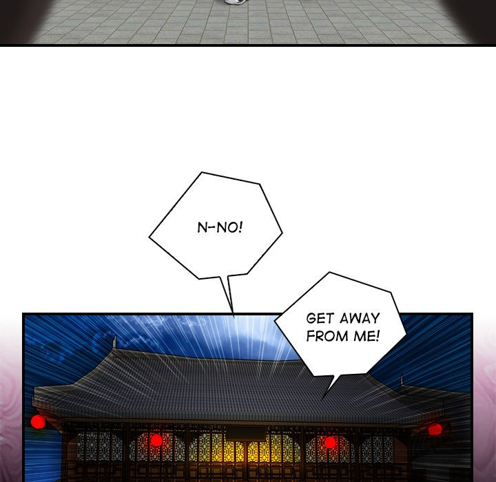 Secret World of Martial Arts - Chapter 2 Page 57