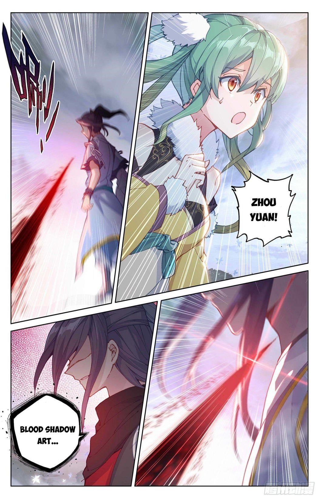 Yuan Zun - Chapter 289 Page 6