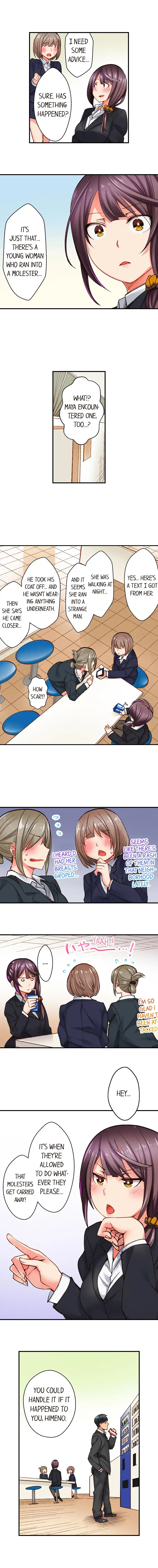 You Cum, You Lose! – Wrestling with a Pervert - Chapter 1 Page 4