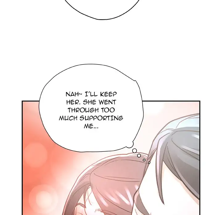 Office Ladies - Chapter 0 Page 13