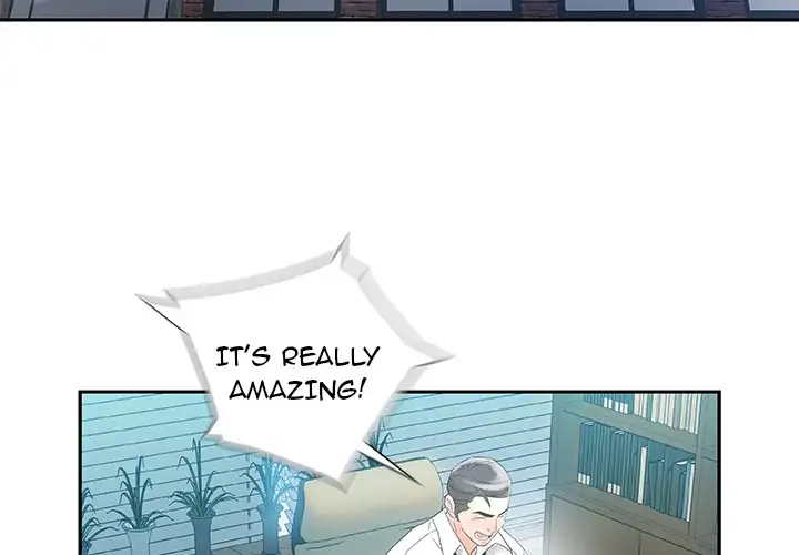 Office Ladies - Chapter 0 Page 4