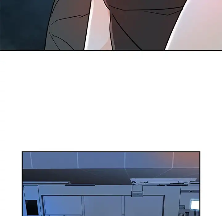 Office Ladies - Chapter 0 Page 49