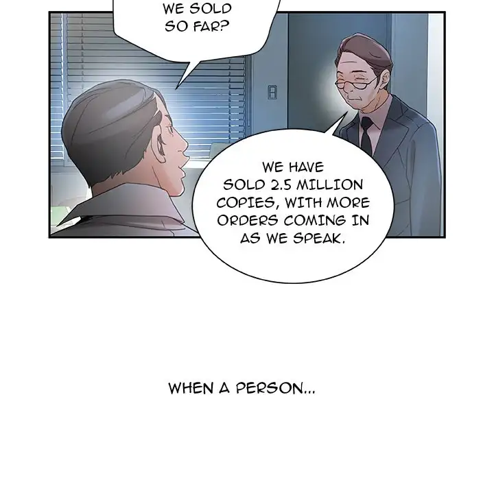 Office Ladies - Chapter 0 Page 6