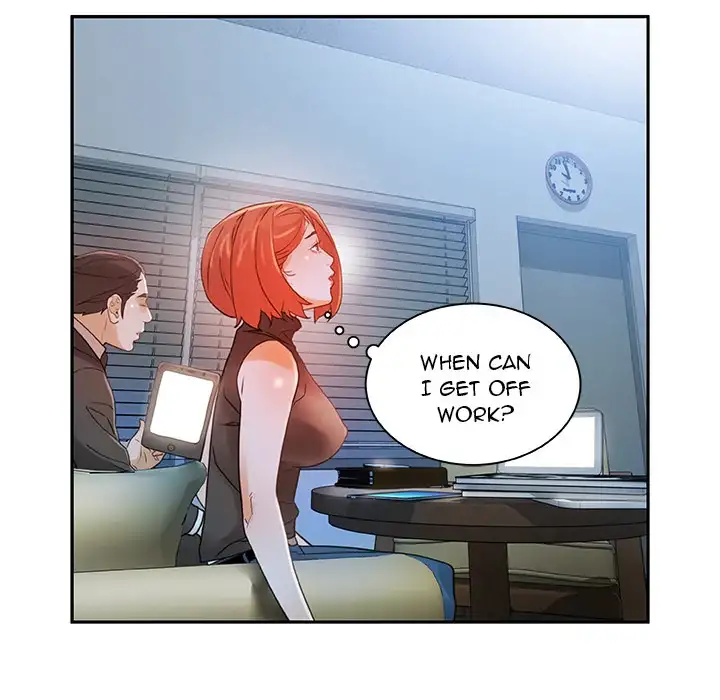 Office Ladies - Chapter 0 Page 61