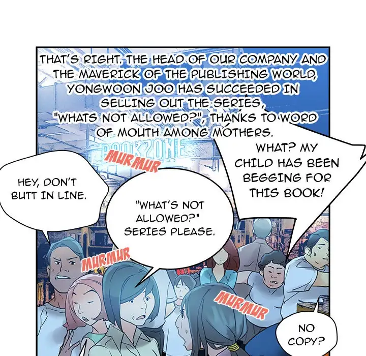 Office Ladies - Chapter 1 Page 12