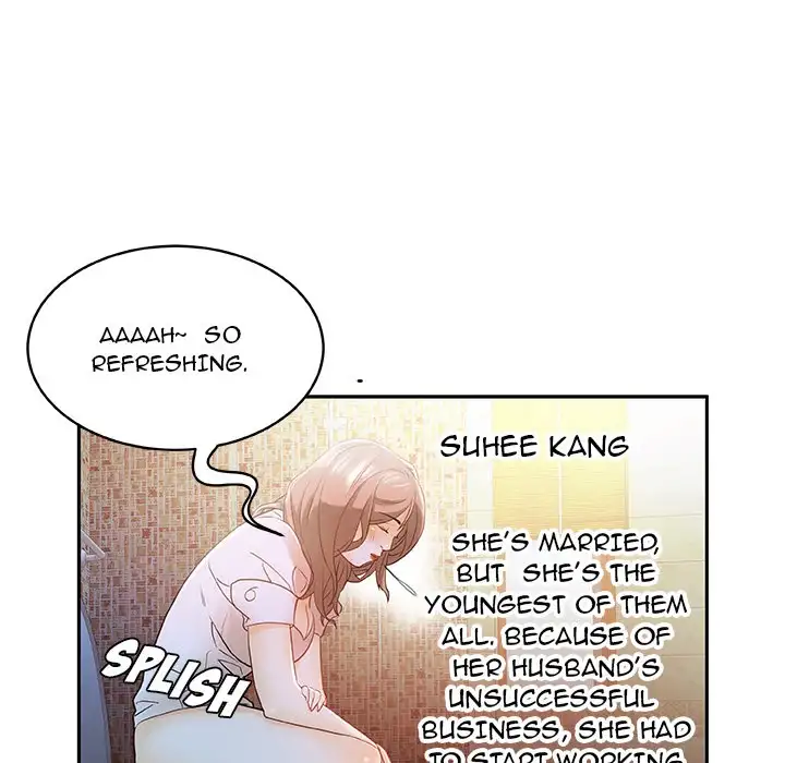 Office Ladies - Chapter 1 Page 59