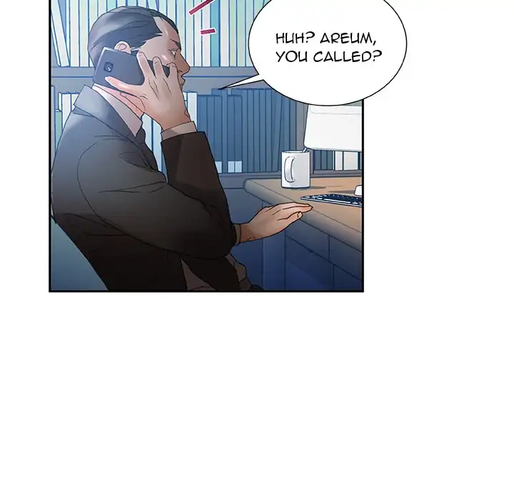 Office Ladies - Chapter 10 Page 49
