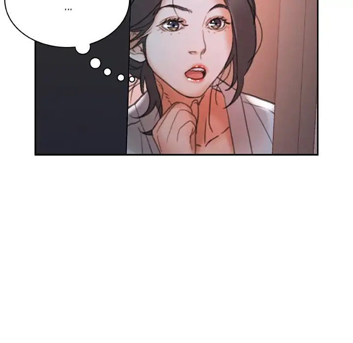 Office Ladies - Chapter 13 Page 24