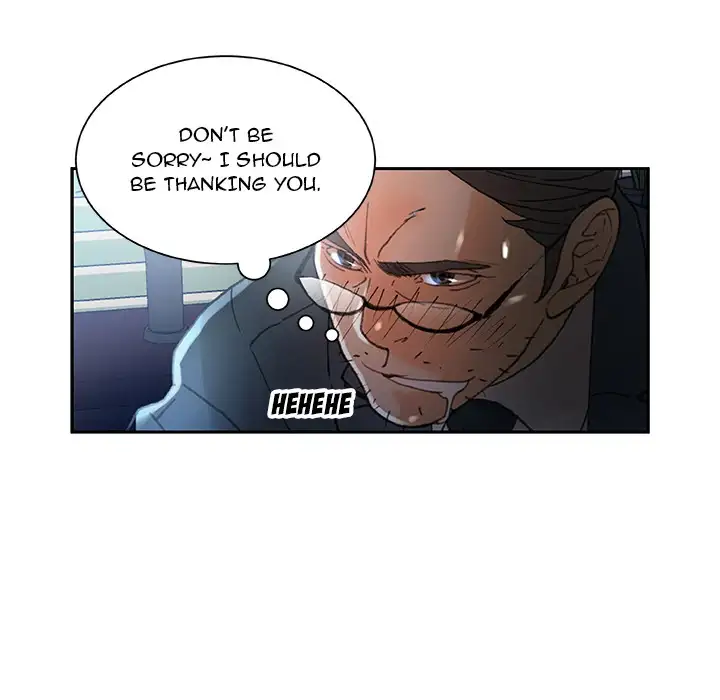 Office Ladies - Chapter 16 Page 30