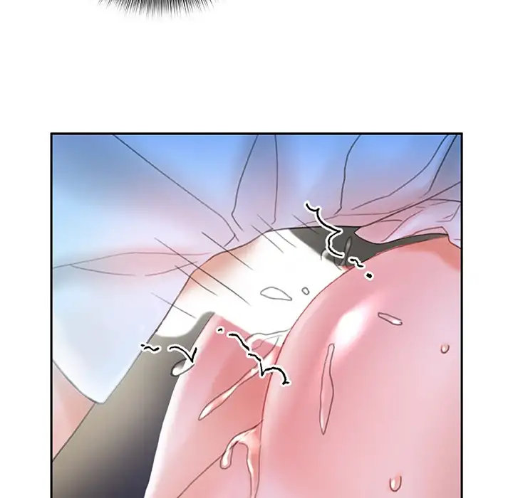Office Ladies - Chapter 17 Page 68