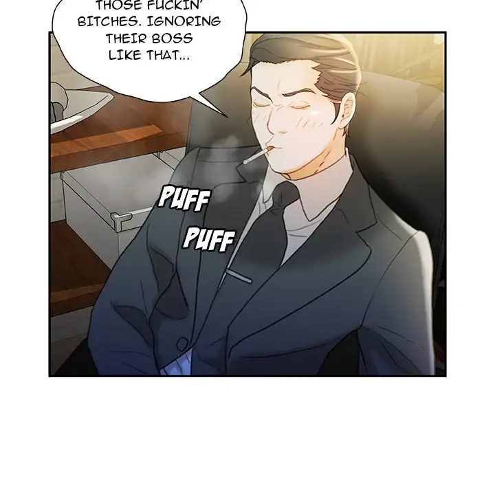 Office Ladies - Chapter 20 Page 45