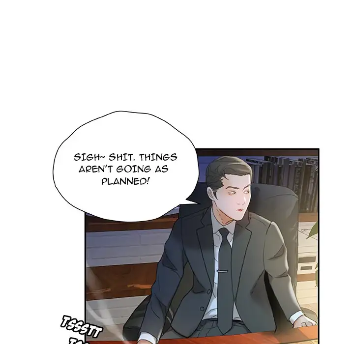 Office Ladies - Chapter 20 Page 46
