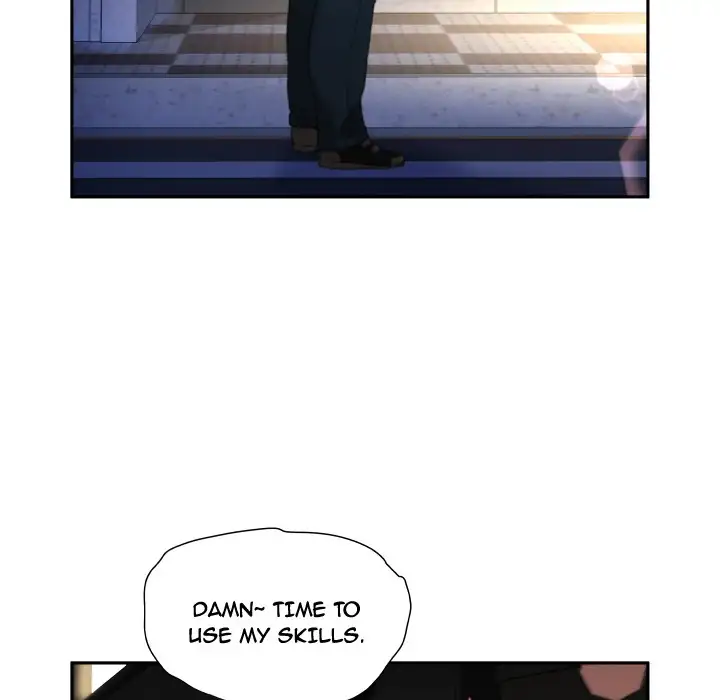 Office Ladies - Chapter 22 Page 112