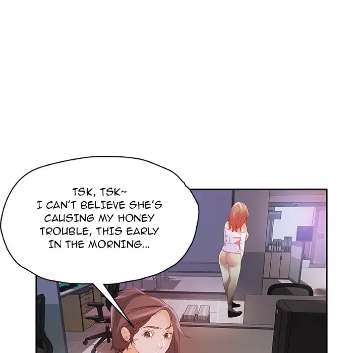 Office Ladies - Chapter 4 Page 92