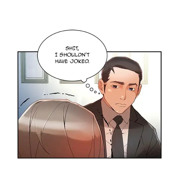 Office Ladies - Chapter 5 Page 26