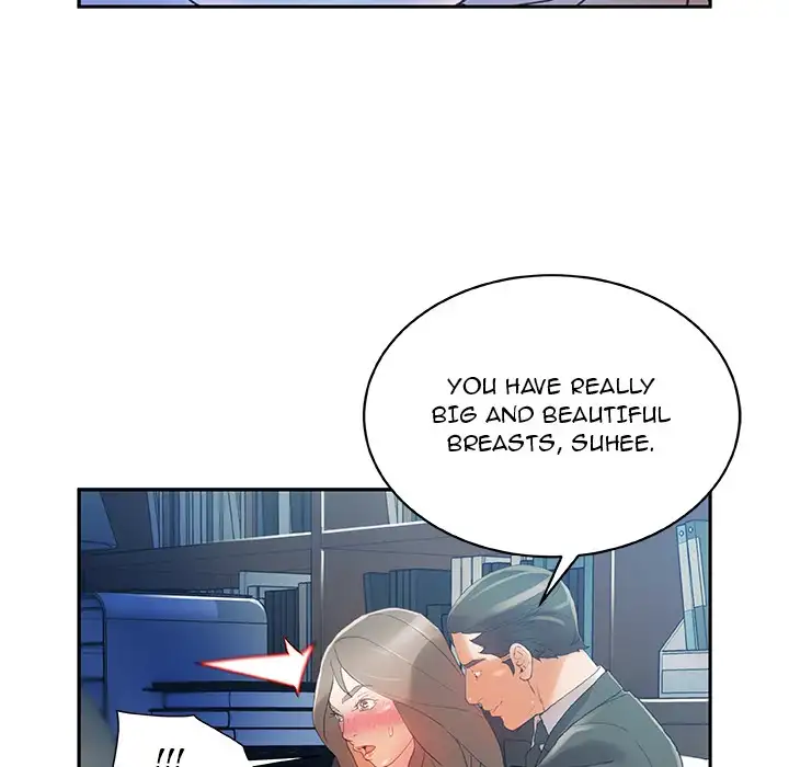 Office Ladies - Chapter 5 Page 40