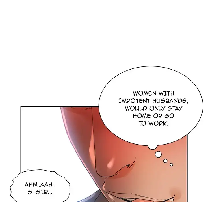 Office Ladies - Chapter 5 Page 64