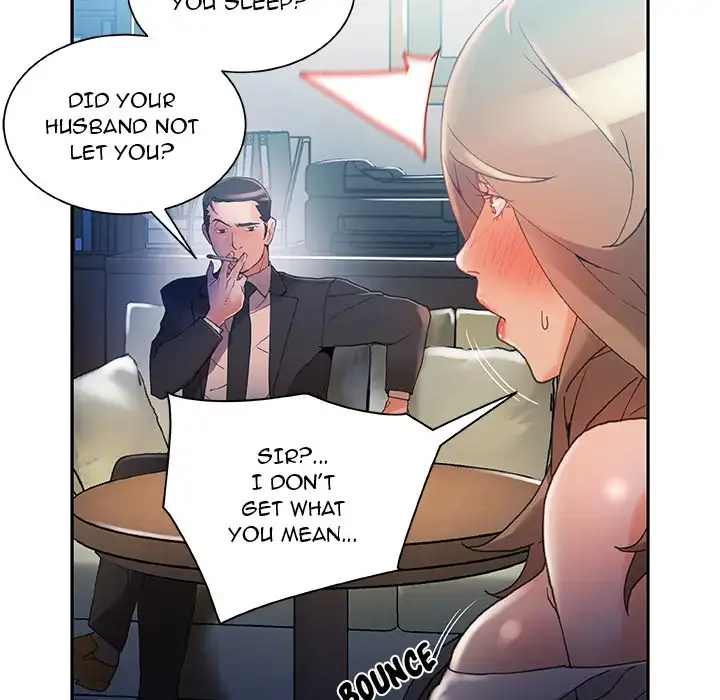 Office Ladies - Chapter 5 Page 8
