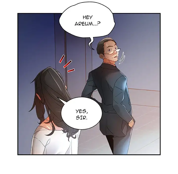 Office Ladies - Chapter 6 Page 56