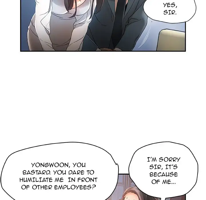Office Ladies - Chapter 6 Page 90
