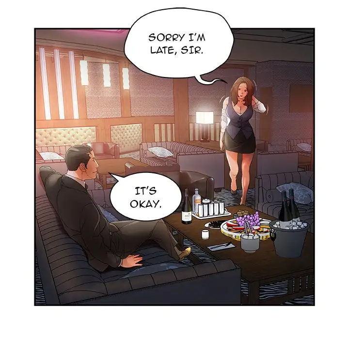 Office Ladies - Chapter 8 Page 46