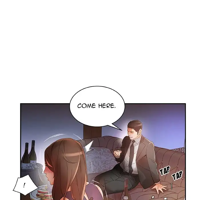 Office Ladies - Chapter 8 Page 47