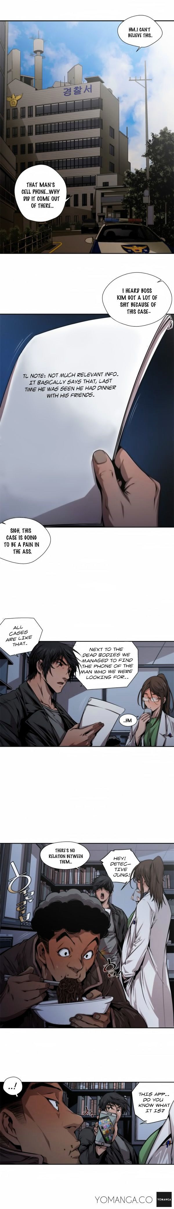 Sow - Chapter 13 Page 7