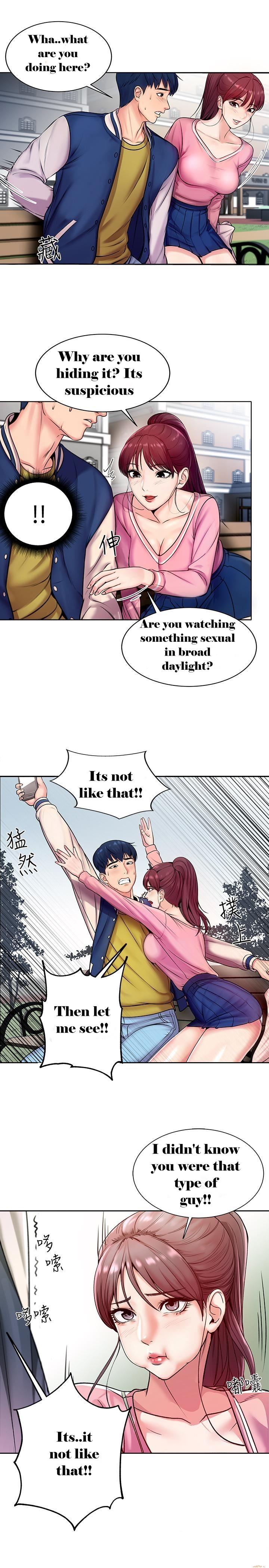 Eunhye’s Supermarket - Chapter 1 Page 6